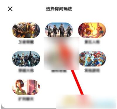欢游app