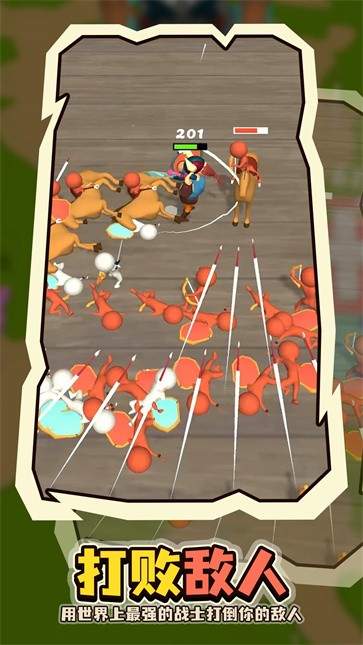 小岛求生记  v1.0.11