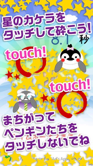 星之碎片 2021-09-14 15:59