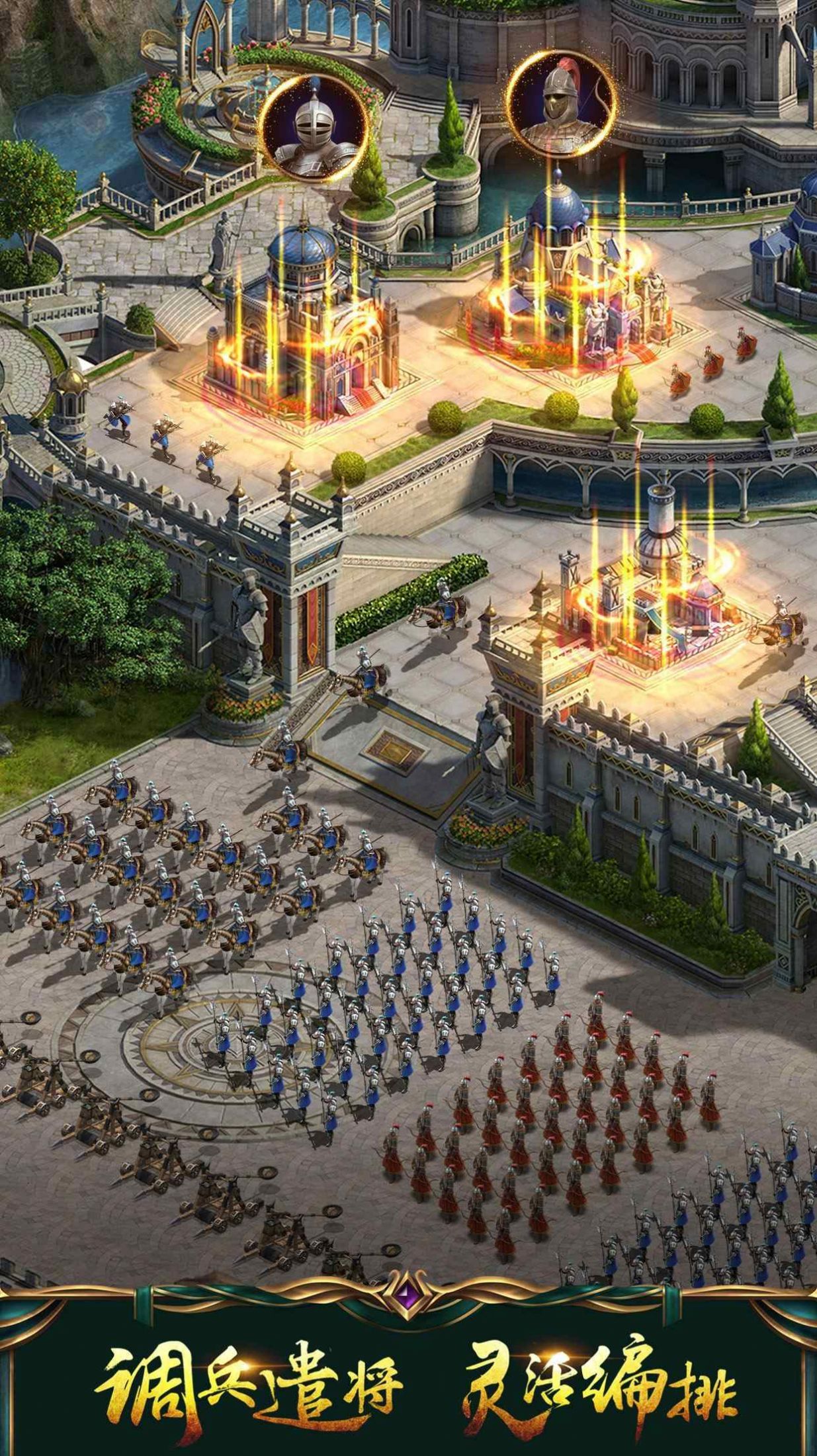 奥斯曼勇士 v1.11.9