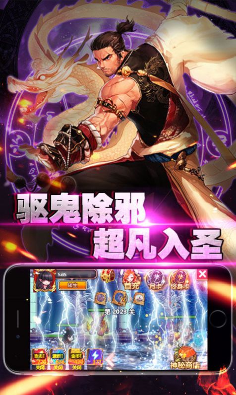 阿拉德之怒元素回廊版本  v1.38.1.229853