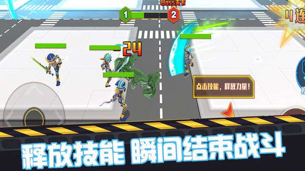 全机动战士  v1.0.1