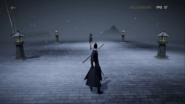 弈剑行测试版  v1.0.0