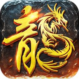 战神蚩尤9377版本