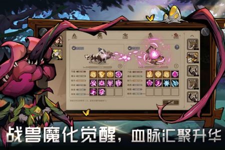 时间之钥安卓版 v3.2.5
