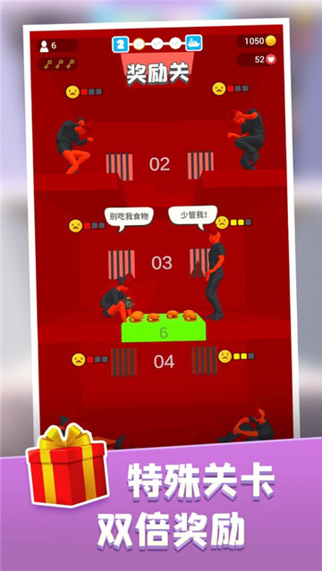 饥饿控制台 v1.0.0