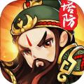 群英无双名将