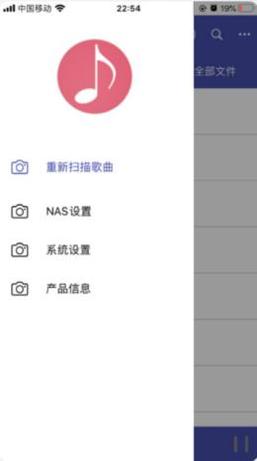 诗韵音乐.png