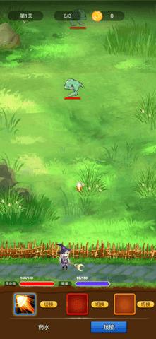 魔法召唤大冒险 v1.2.5