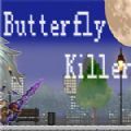 黑蝴蝶杀手