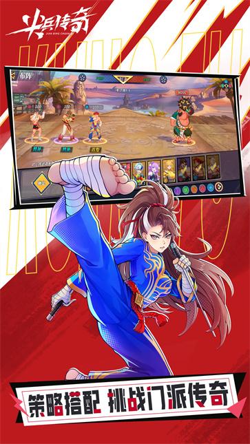 尖兵传奇  v0.0.12793