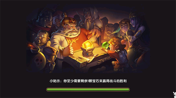 别动我的宝石中文版 v3.0.0