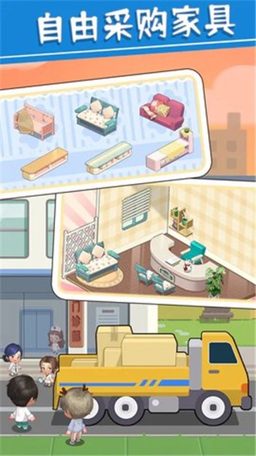 圈了个地官方版  v1.0.26