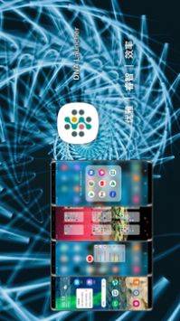 DNA桌面DNA Launcher v3.0.5