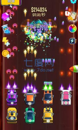 轻松换车红包版 v1.0.0