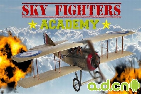 空中战机：学院 v1.2 v3.1.5