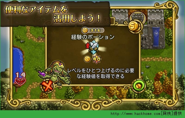 剑与矮人王国 汉化版 1.1.0 安卓版