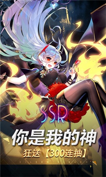 音梦之旅  v4.5_o121