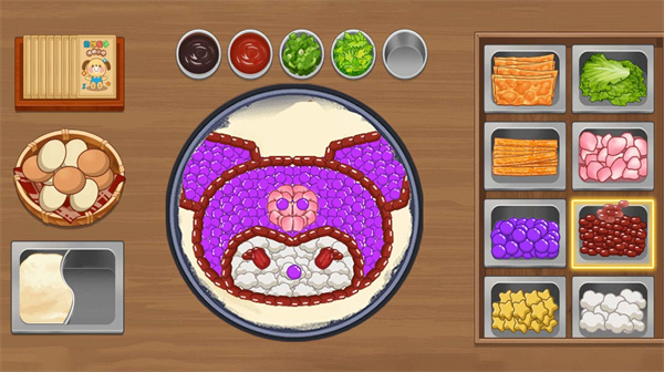 街角早餐店  v1.0