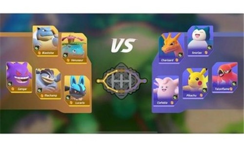 宝可梦大集结普通版  v1.2.1.2