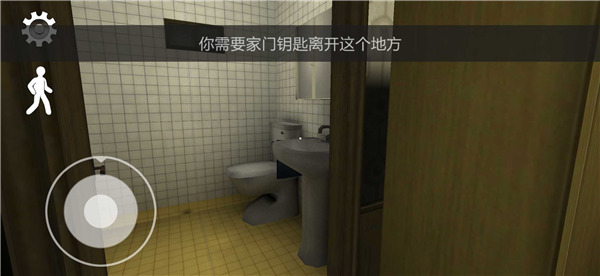 恐怖冰淇淋3 v1.1.5