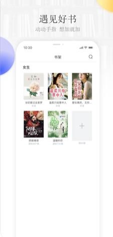 听雨阅读 2020-05-11 09:18