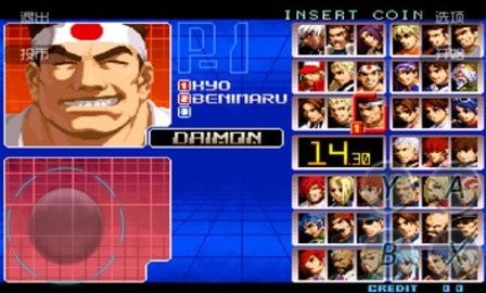 拳皇2002安卓加强版  v2021.02.25.10