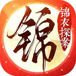 锦鱼图