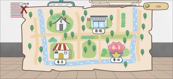 主播和猫的故事折相思 v2.4