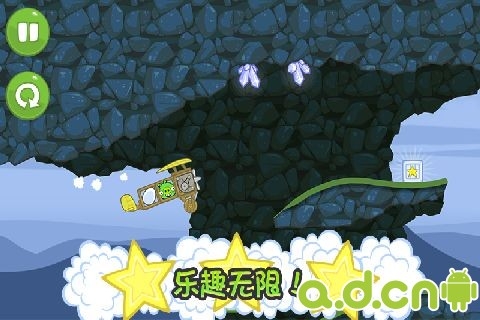 捣蛋猪 v1.4.0 v2.5.5