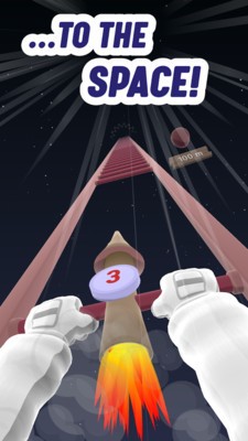 爬梯小王子 v1.2