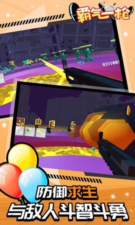 霸气一枪 2024-06-25 15:08