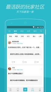 游戏时光  v1.02
