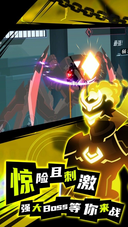 忍者战争  v1.0.0