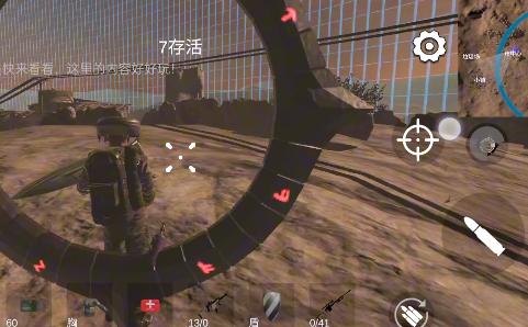 逃离克里夫官方正版