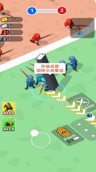 军团大统帅 v3.0.5