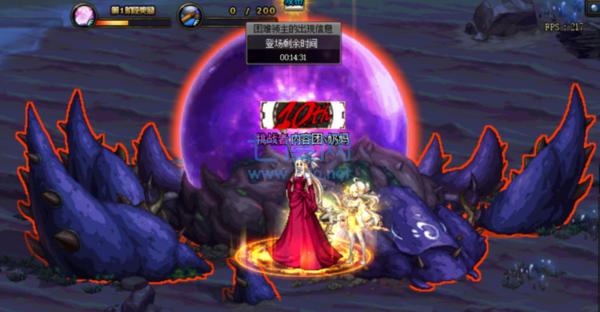 地下城与勇士变态服