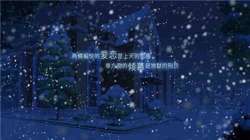 他人世界末手游 v1.0.0