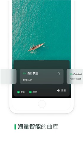 秒剪  v1.8.80