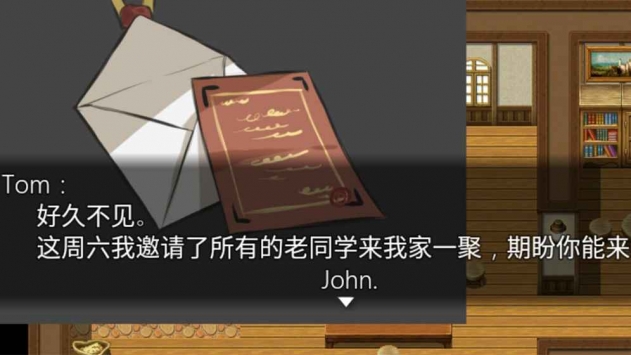 古堡 v3.2.5
