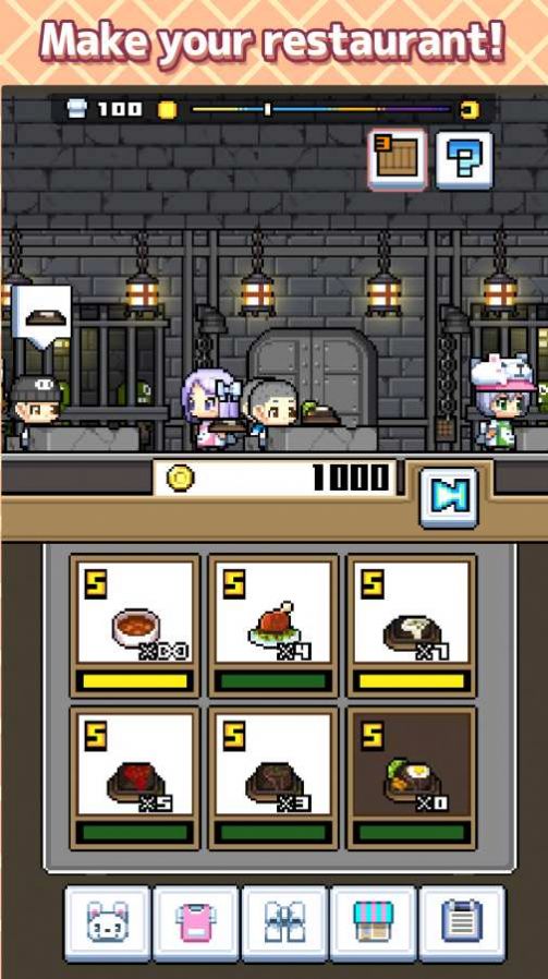 吃货餐厅游戏官方版图片1