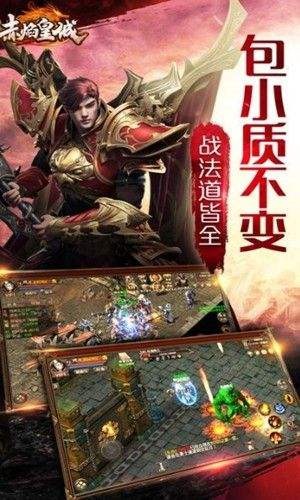 赤焰皇城 2020-04-07 17:11