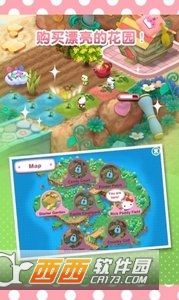 HelloKitty梦想花园 v1.0.1