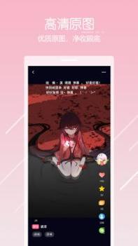 唔姆 v3.0.5