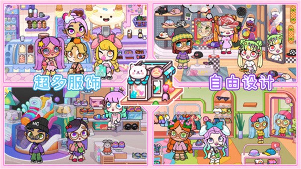 托卡世界创造  v1.0