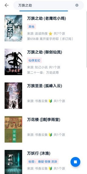 皮皮阅读 2020-10-14 09:07