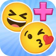 表情符号大融合MixMoji