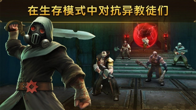 战锤40K太空野狼 v3.2.5