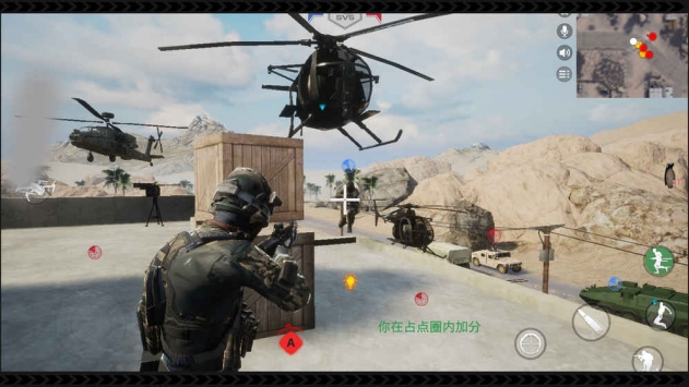 雷电傲气雄鹰 v3.0.5