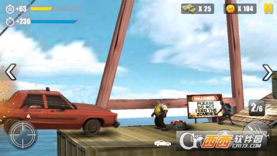 Invincible Dead Driving(无敌死亡驾驶游戏) v1.1.4